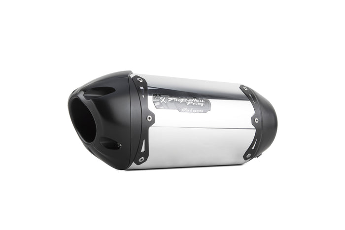 Suzuki DR650 (1998-2015) S1R Black Aluminum Slip-On - Part Number 005-4190406-S1B - Two Brothers Racing